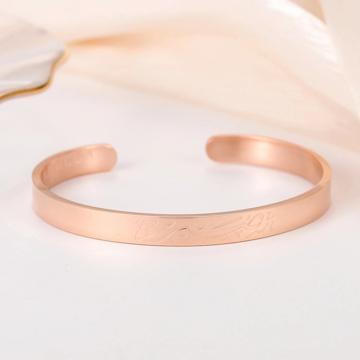 Alhamdulillah Cuff Bracelet - Hypoallergenic Stainless Steel Muslim Jewelry Gift