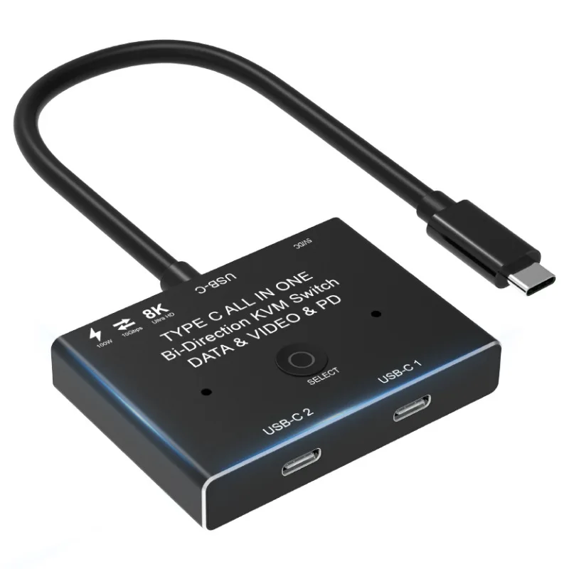 8K USB-C Switch Splitter