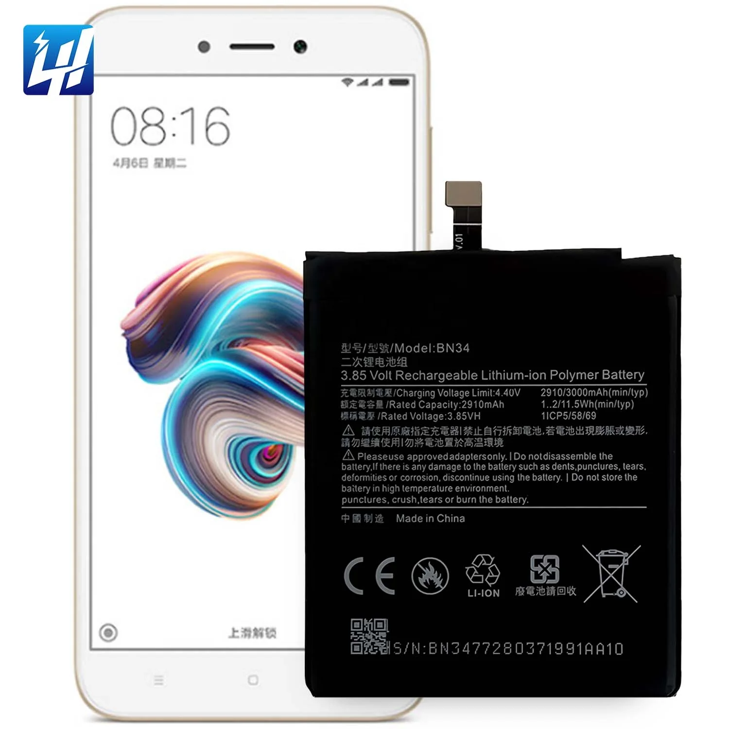 Xiaomi Redmi 5A Battery BN34 Original Quality Dual IC Protection