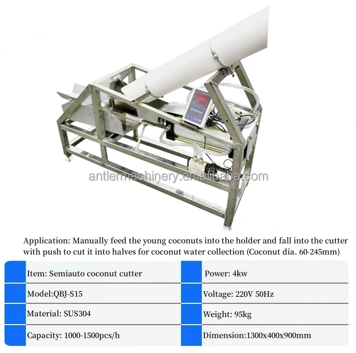 Industrial Electric Automatic Young Coconut Cutting Machine