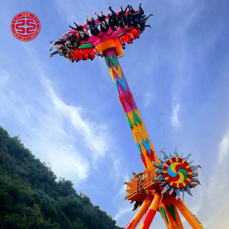 テーマパークアトラクション振り子遊具遊園地24人乗り45～60度スイング