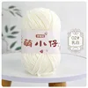 02 bianco latte