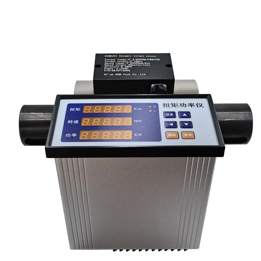 Digital Dynamic Rotate Speed Torque Transducer Continuous Rotation Electric Torque Sensor 0~500KN.m Range High Precision High