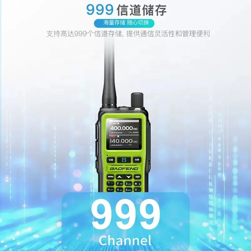 Baofeng製 UV-5R Mini カラフル 5W 高出力 999チャンネル AM/FM
