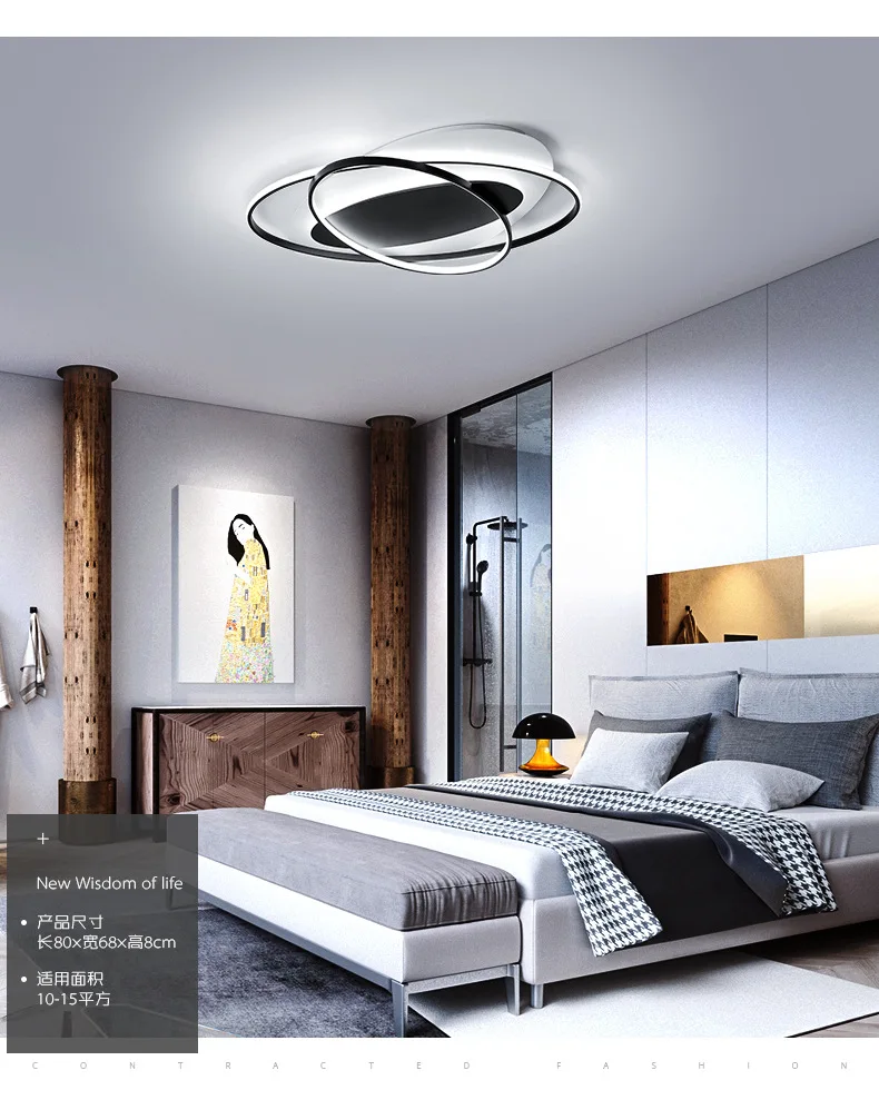 MEEROSEE Led Light Ceiling   Living Room Light Room Led Bedroom MD87177