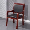 Chaise générale assortie