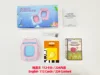 [explosiones] nuevo gato [112 tarjeta 224 contenido inglés puro] rosa