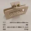 2654001CL-6
