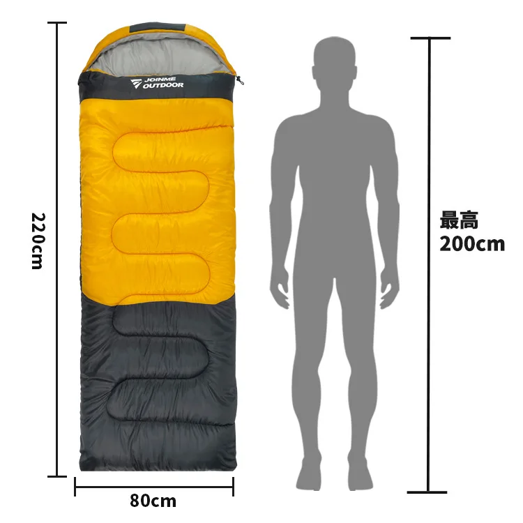 Factory Wholesale Waterproof Windproof 4 Season High Quality Sleeping Bag Saco De Dormir