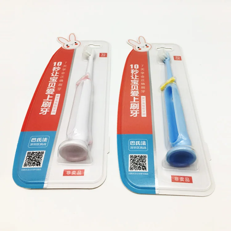 تصنيع معدات مخصص تصميم شفاف PET PVC تغليف بالبلاستيك لفرش الأسنان، الألعاب ومنتجات التجميل تغليف بالبلاستيك مع بطاقة داخلية