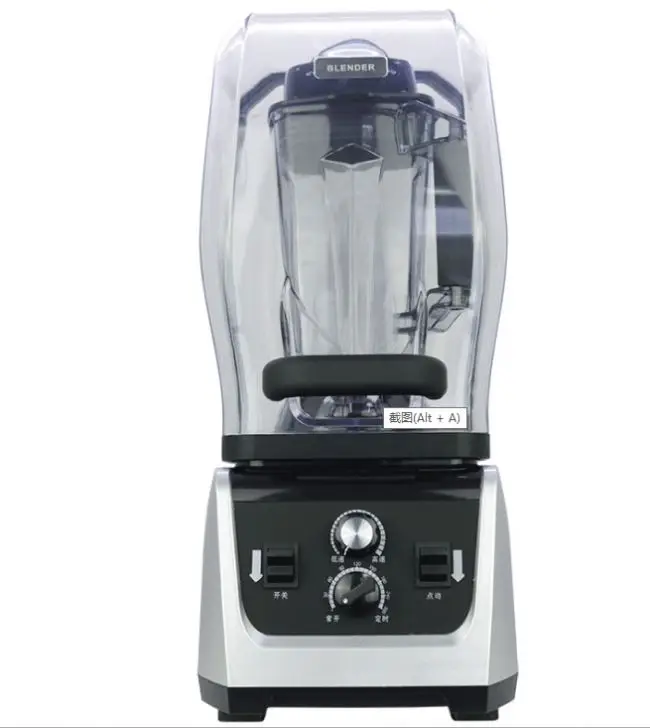 High Quality Soymilk Maker Processor Blender for Nuts Almonds Soybean Cashew Rice Vegan Milk Auto Household Juicer