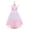 BX1679 Rosa