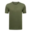 Ar/my Green