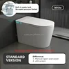 white standard version(with water tank)