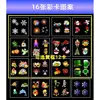 การออกแบบการ์ดสี, มาตรฐานสหรัฐฯ 12 ใบ