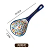 Sunflower-large spoon