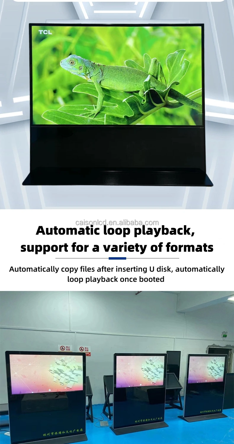 65 /75 /85 inch  touch all-in-one Digital signage and display high brightness display vertical landscape LCD advertising display details