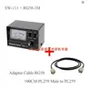 SW111 + 1m Feeder Cable