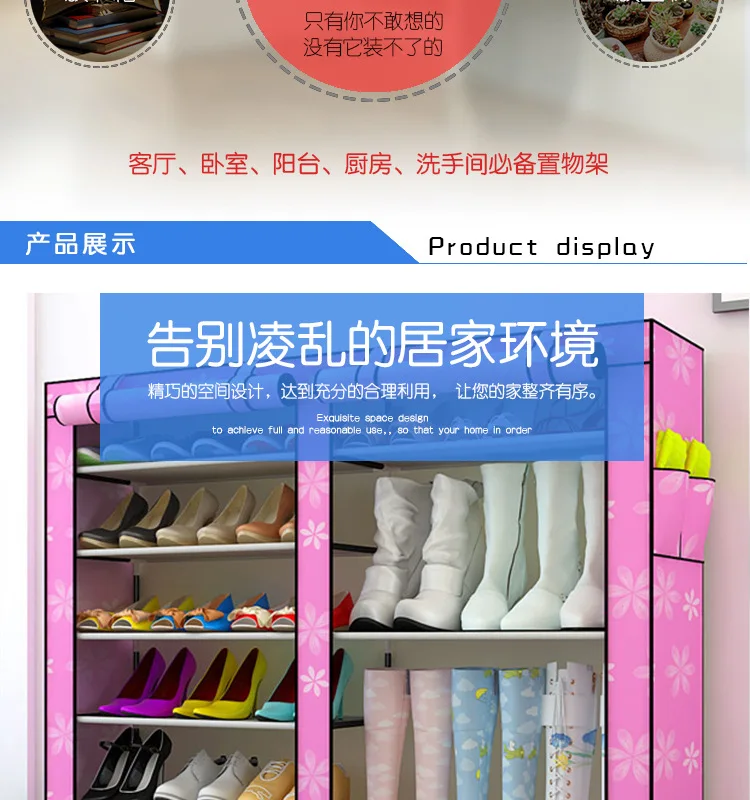 Hot Product Shoe Cabinets Rack Simple Designs Storage Folding portable Shoe racks