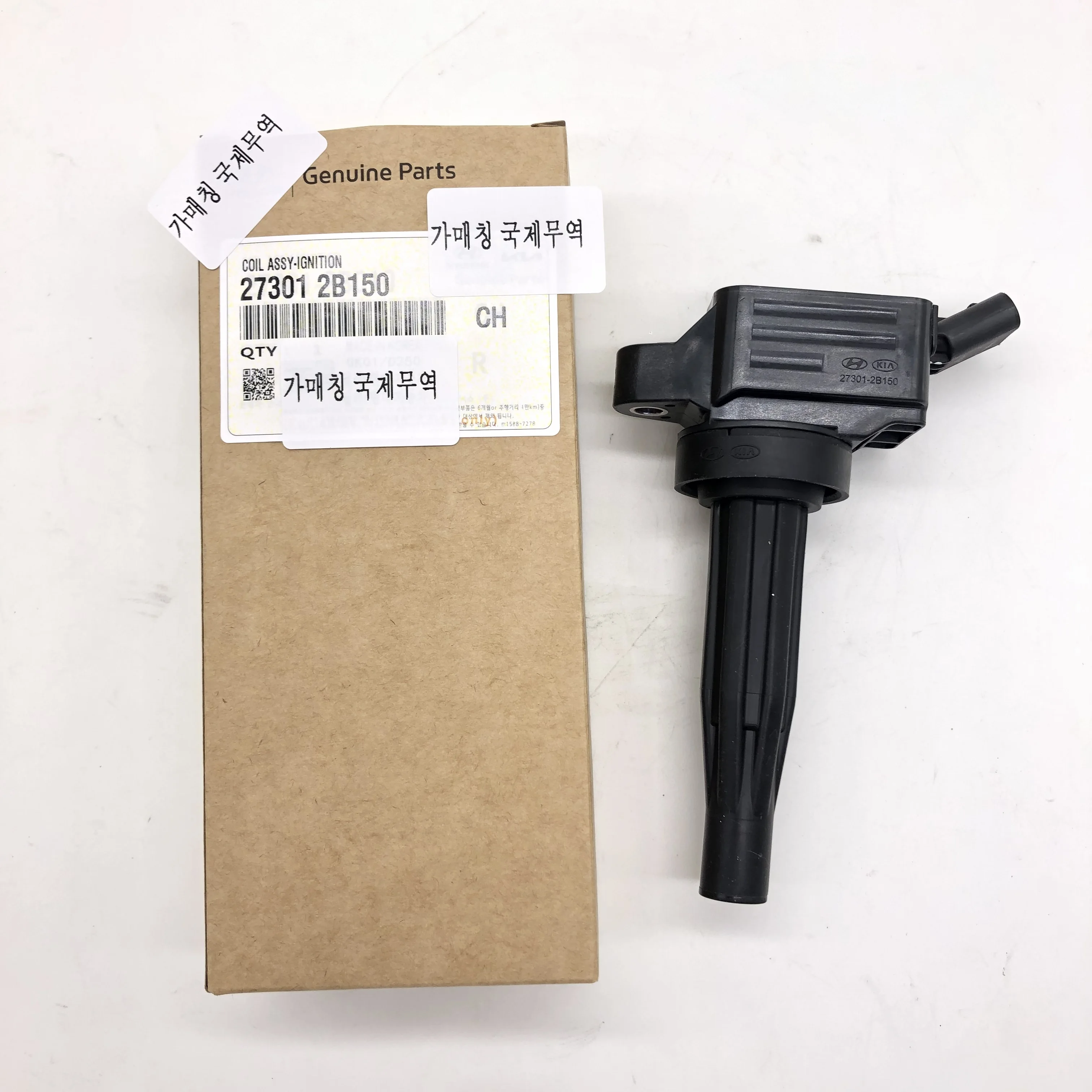 27301-2B150 Ignition Coil - High Quality for Hyundai Kia