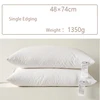 Blanc-Bordure simple 1350g