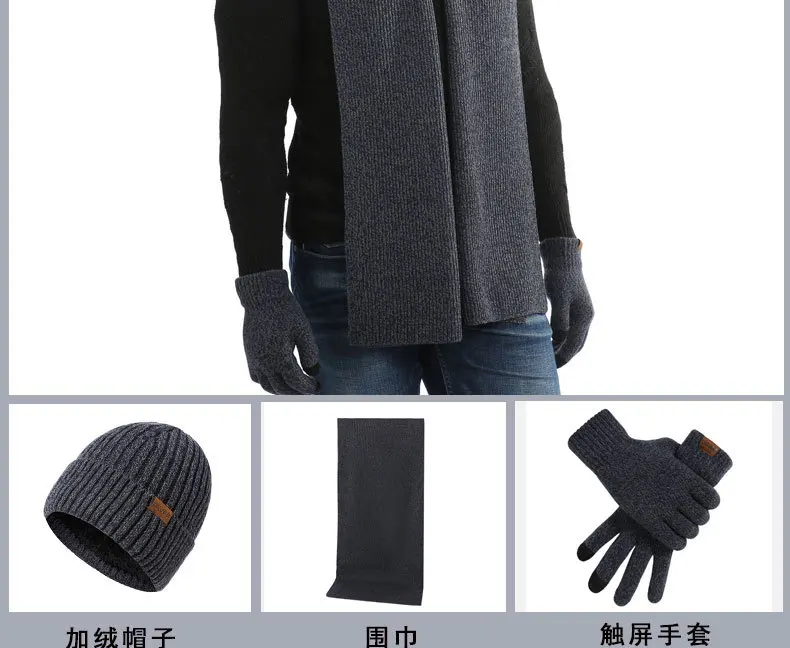  Touch Screen Gloves (17).jpg
