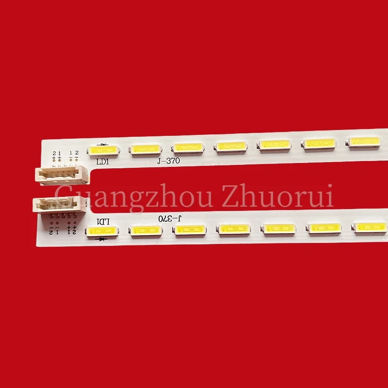 ZR-267 LED TV Backlight 6922L-0066A 401 NLAC40225 for Sony