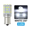 1156-สีขาว
