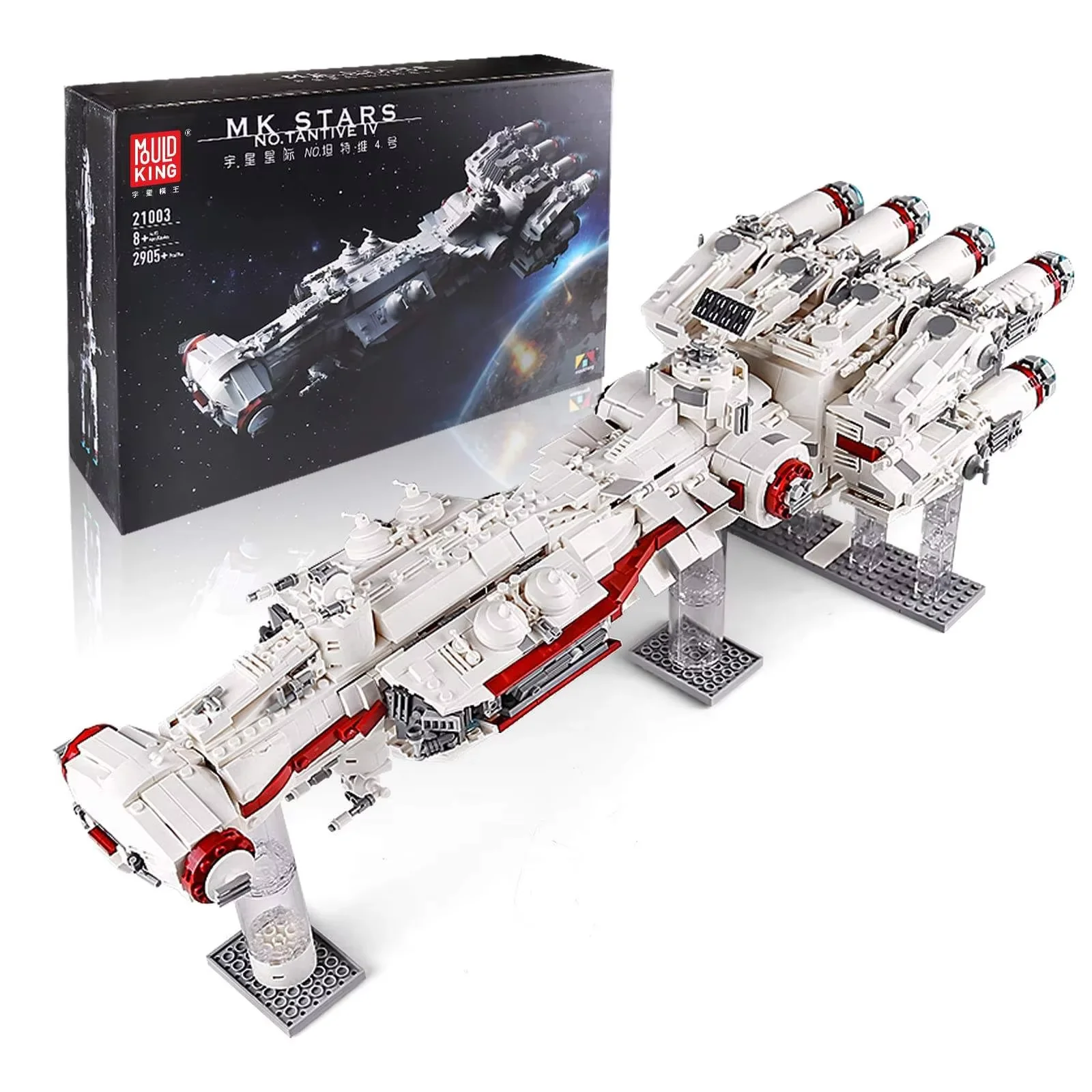 Rebel Blockade Runner Lepin Tantive Lego Tantive Lepin Tantive