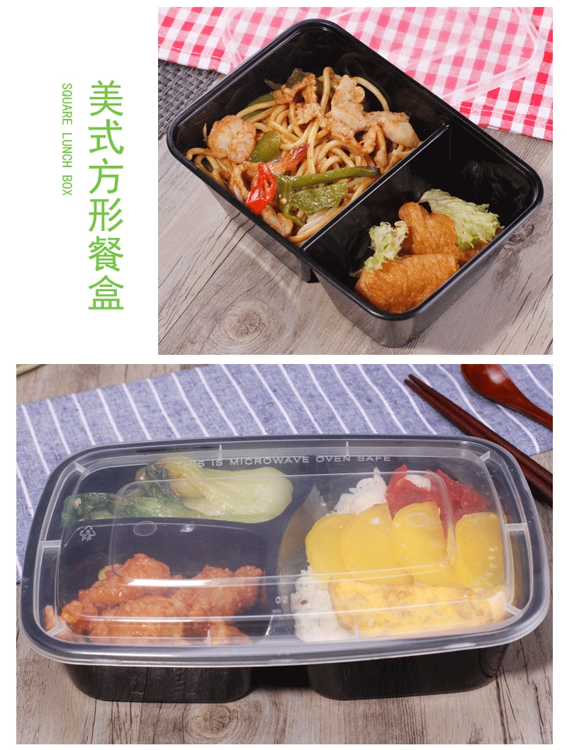 Food grade disposable container plastic fast food lunch boxes, take away food container 650ml 750ml 1000ml 1250ml