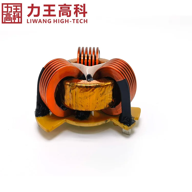 200a Power Common Mode Choke Three-phase Flat Copper Wire Modes ...