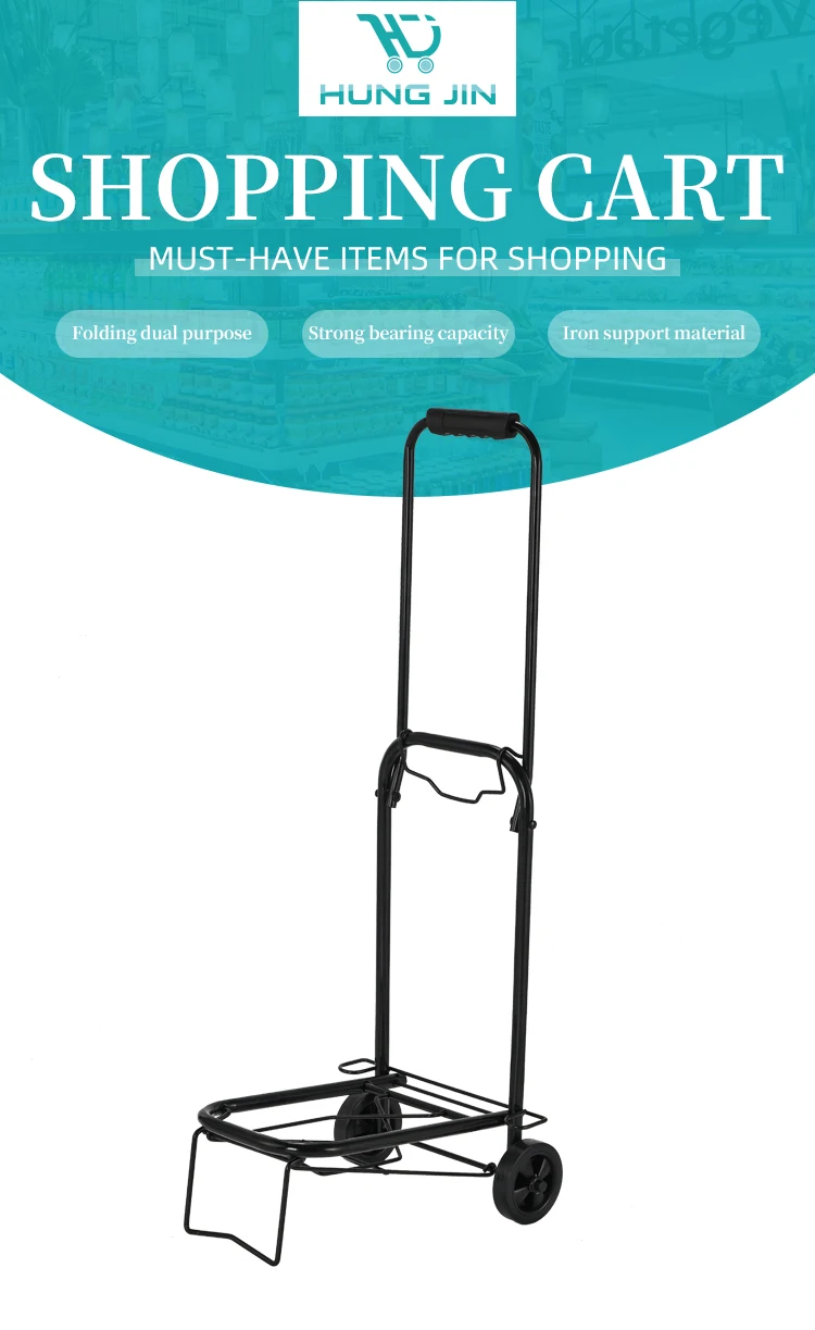 Multifunctional Portable Folding Luggage Smooth Folding Trolley Cart