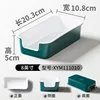XYM111010-Verde oscuro y blanco