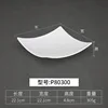 P80300 | White
