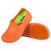 Arancione