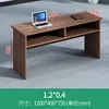 1200*400mm long table with 2 chairs [Minimum order 5 tables]