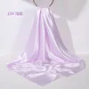 #15  Light Purple  Size: 90X90CM
