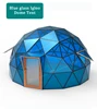 blue glass dome tent