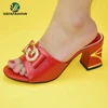 SAB 4238-1 red
