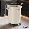 Blanco-34L Sin tapa, con ruedas