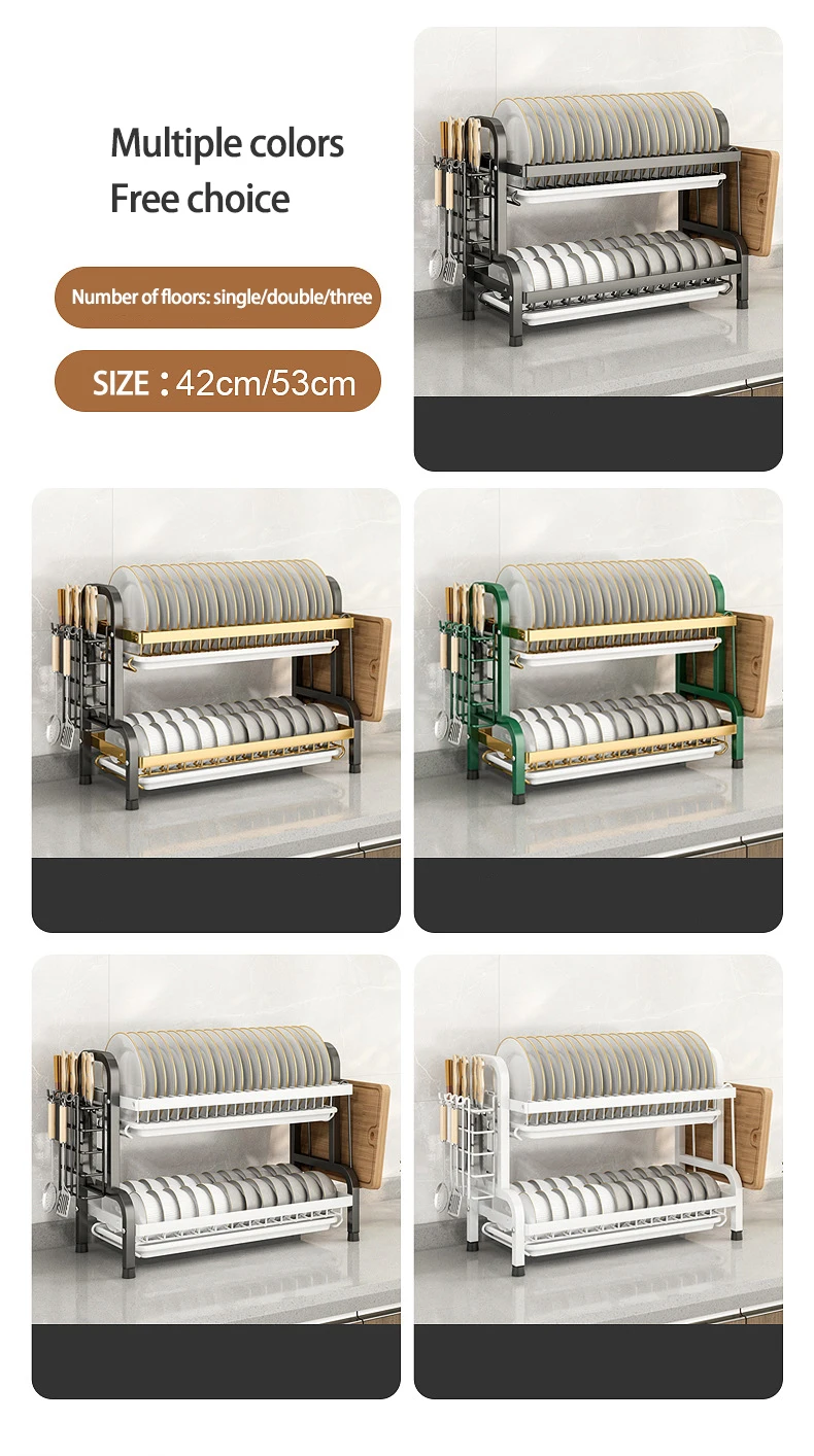 Customization Kitchen Countertop Cambond Iron 3 Tier Dish Rack With Drain Board details