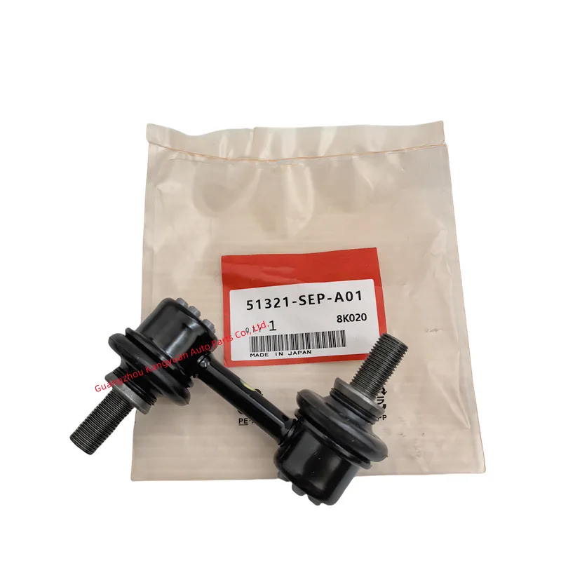 Guangzhou Kangyuan Ball Joint Assembly 51321-SEP-A01 Front Left