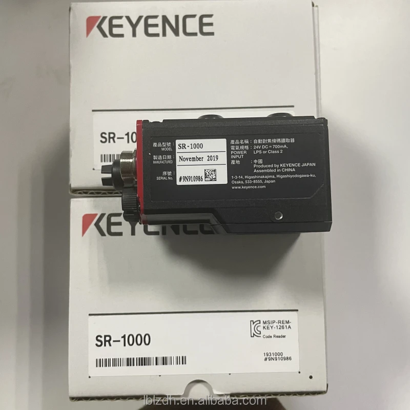 First Time Setup Guide | KEYENCE GC Series Safety Controller
