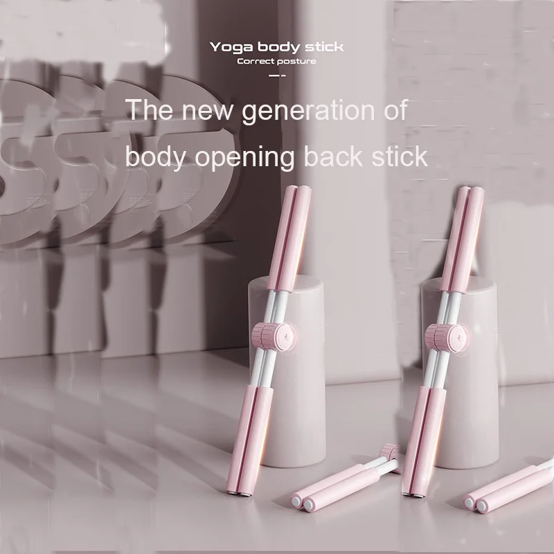 l0095 pilates fitness stick beauty back toning yoga pole dance body yoga stick open shoulder posture corrector-11