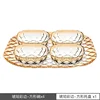 Amber Five-Piece Fruit Bowl Set