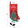 árbol de Navidad