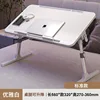 [Elegant White] Economy Style. 56*32*26-36cm A5