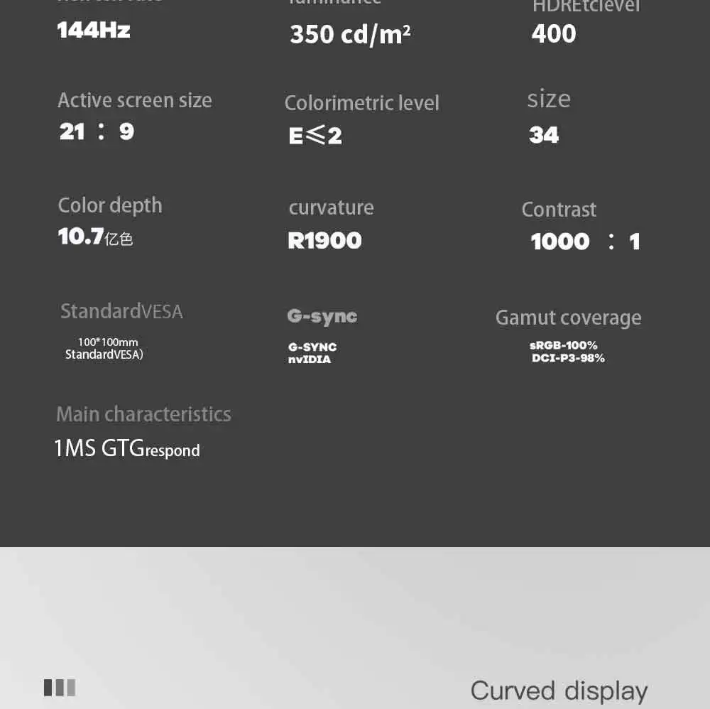 u340Pro_05
