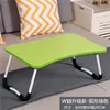 New arc shape - light green