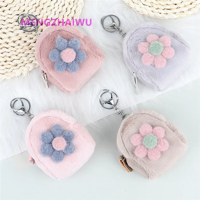 designer keychain coin purse